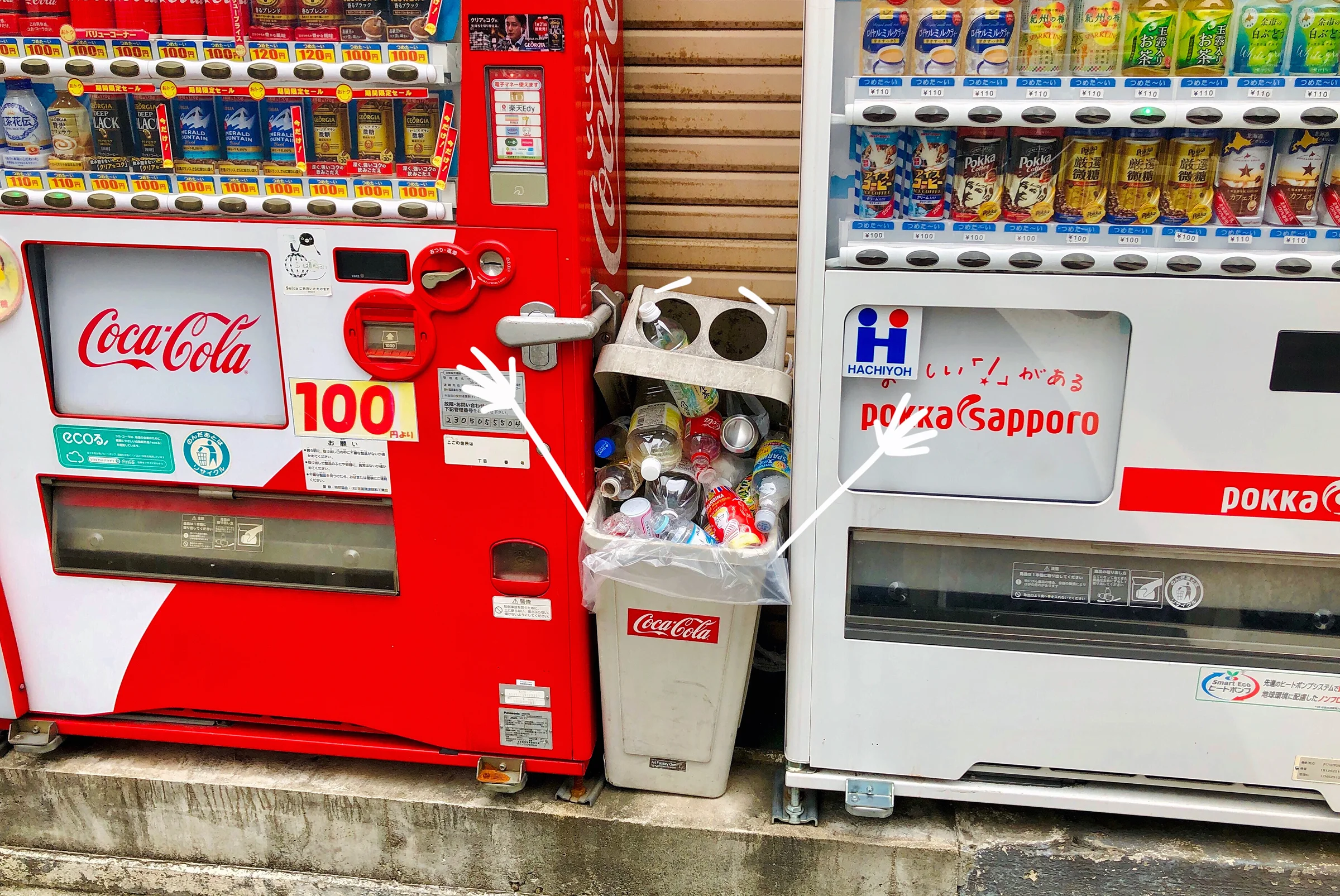 Mixed photography and illustration depicting a Japanese trash can as part of the Tokyo Watchers project.